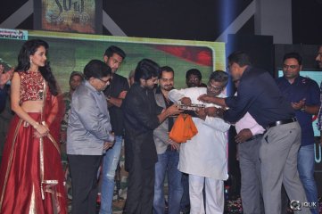 Kanche Movie Audio Launch